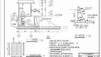 小型泵站景觀設計規(guī)范