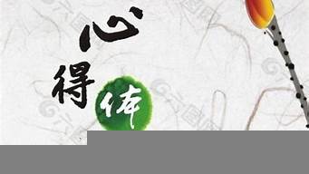 新媒體營銷心得體會(huì)（新媒體營銷心得體會(huì)1000字）