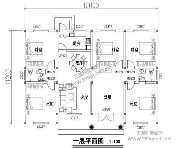 現(xiàn)代農(nóng)村小型別墅設(shè)計（現(xiàn)代農(nóng)村小型別墅設(shè)計效果圖）