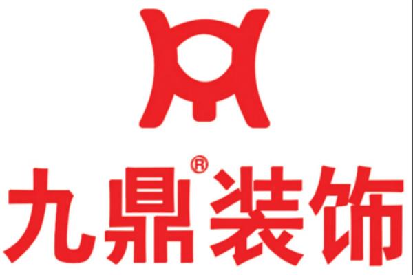 家裝設(shè)計公司排名前十強（家裝設(shè)計公司排名前十強）