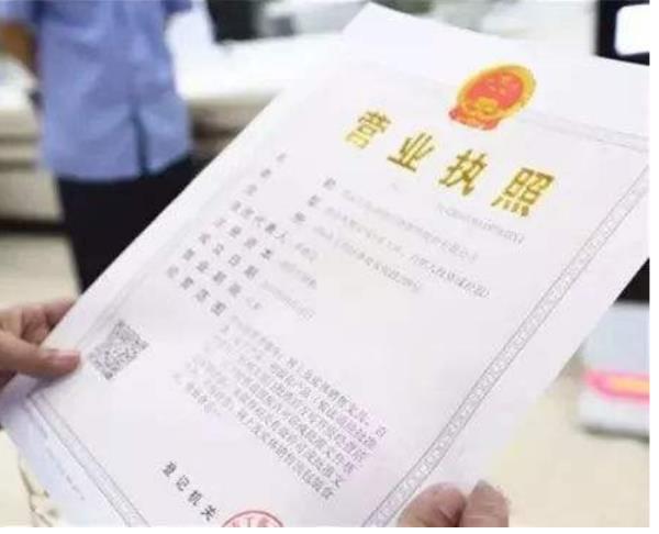 注冊公司個人和企業(yè)的區(qū)別（注冊公司個人和企業(yè)的區(qū)別在哪里）