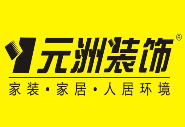 家裝公司排名前十北京（梵客裝飾公司怎么樣）