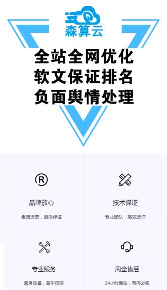 公司怎么推廣業(yè)務(wù)（如何推廣公司業(yè)務(wù)）