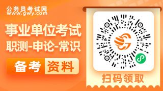 2023春季招聘信息（華潤(rùn)集團(tuán)2023春季招聘信息）