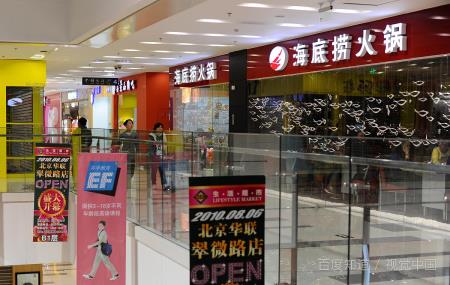 火鍋食材加盟店10大品牌排行榜（大渝火鍋加盟費用表格）