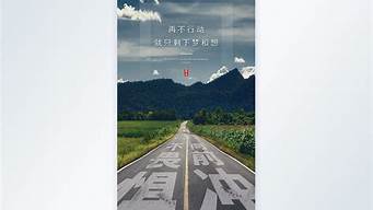 和平發(fā)展道路景觀設(shè)計(jì)（和平發(fā)展道路是什么意思）