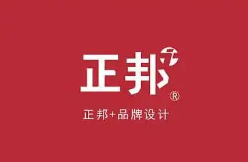 產(chǎn)品設(shè)計(jì)公司（產(chǎn)品設(shè)計(jì)公司排名前十強(qiáng)）