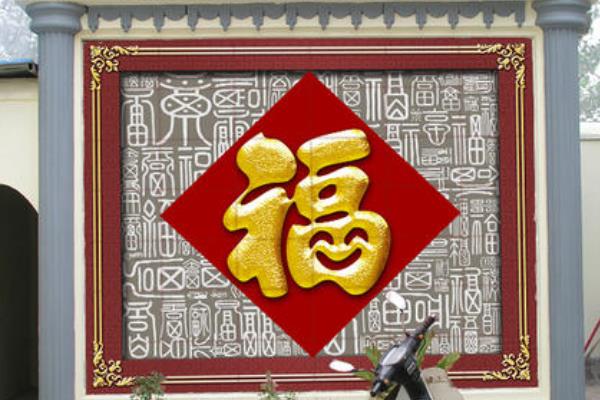 農(nóng)村小院大門外觀圖片（農(nóng)村小院大門外觀圖片欣賞）