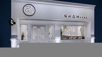 法式高級(jí)感店名（森系小清新店鋪名字）