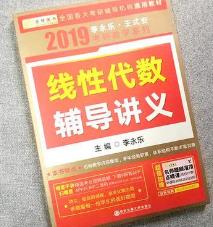 跟策劃有關(guān)的研究生專(zhuān)業(yè)（跟策劃有關(guān)的研究生專(zhuān)業(yè)）