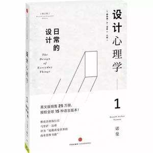 ypa景觀設(shè)計（ypa景觀設(shè)計有限公司怎么樣）