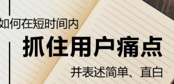 計(jì)劃書商業(yè)模式范文（大學(xué)生創(chuàng)業(yè)計(jì)劃書商業(yè)模式怎么寫）