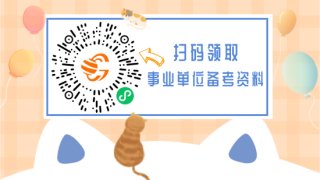 杭州策劃主管招聘（杭州策劃工資一般多少錢(qián)）