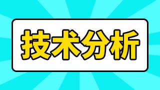 景觀設(shè)計(jì)點(diǎn)評(píng)（景觀設(shè)計(jì)點(diǎn)評(píng)文案）