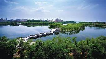 宿遷公園景觀設(shè)計(jì)招標(biāo)（宿遷公園景觀設(shè)計(jì)招標(biāo)信息）