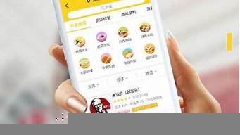 做app找什么公司（定制app大概需要多少錢）