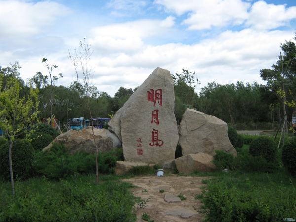 齊齊哈爾鶴城公園景觀設(shè)計(jì)（齊齊哈爾鶴城公園投資多少錢）