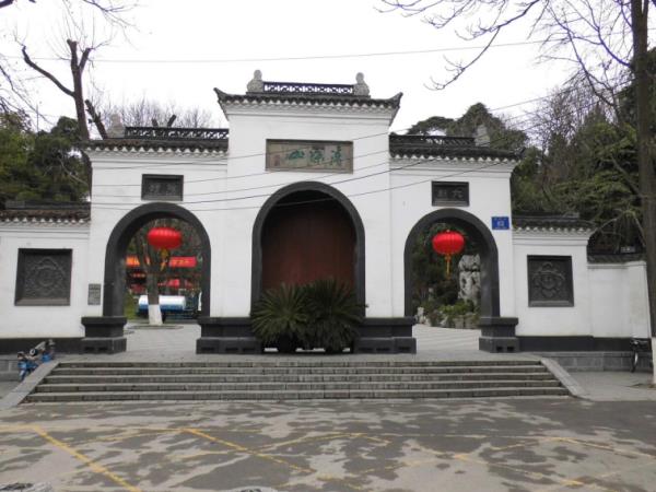 清涼山公園景觀設(shè)計（清涼山公園景觀設(shè)計理念）