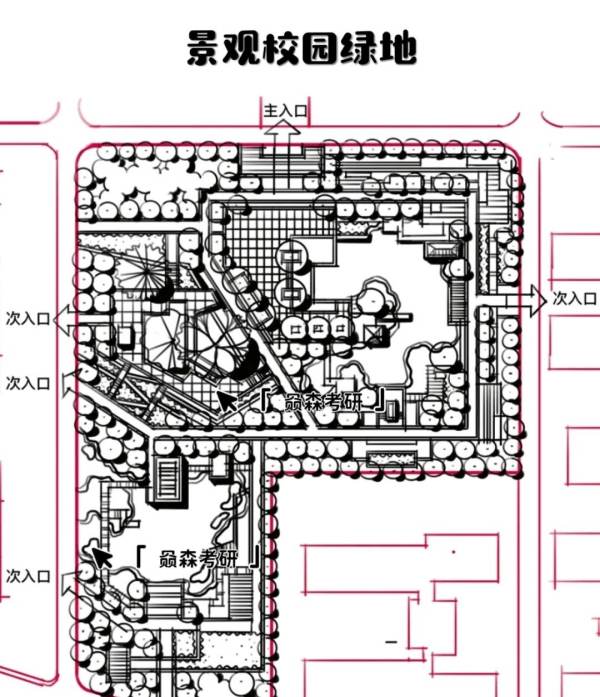 校園文化景觀設(shè)計(jì)方案