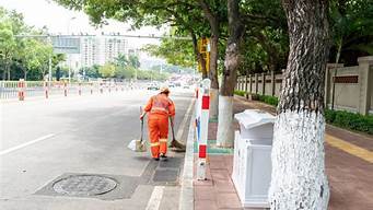 在公司里說掃街是什么意思（在公司里說掃街是什么意思呀）