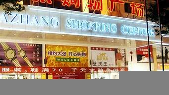 香港top2買手店真假（香港買手店的貨是正品嗎）