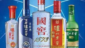 一個新品牌白酒怎樣營銷（剛開始賣酒怎么找客戶）_1