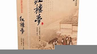 中國文學(xué)名著100部（中國文學(xué)名著推薦100本）