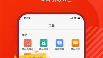 拼多多商家怎么解除身份證綁定（拼多多商家怎么解除身份證綁定微信）