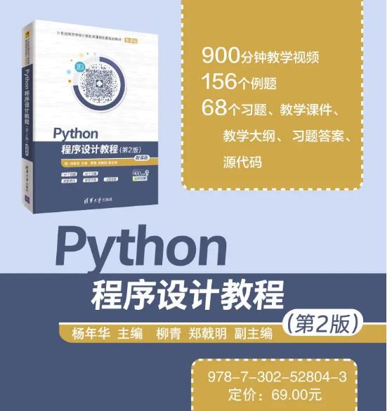 ai從入門(mén)到精通書(shū)籍（ai教程書(shū)籍推薦）