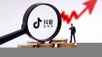 微信帶貨怎么找貨源