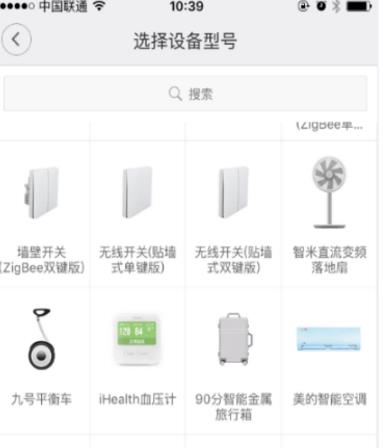 智能機(jī)器人怎么連wifi（智伴機(jī)器人怎么連接wifi的網(wǎng)絡(luò)）