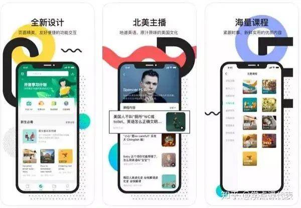 openapp下載（open軟件下載）