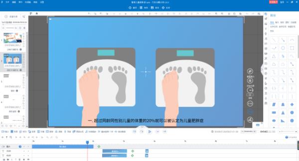 一鍵生成動(dòng)畫(huà)的軟件（什么軟件可以自制動(dòng)漫）