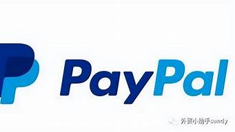 paypal可以用國(guó)內(nèi)儲(chǔ)蓄卡嗎（paypal）