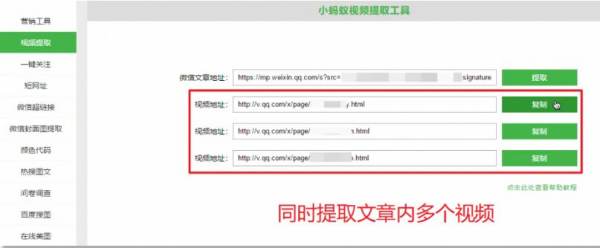 免費文案修改神器（文案智能改寫的免費軟件）