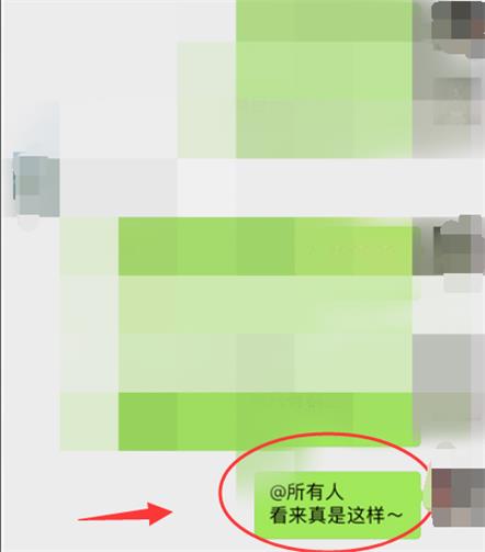 wechat怎么讀音標(biāo)（wechat的發(fā)音怎么讀）