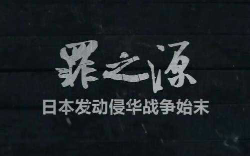 日本侵華戰(zhàn)爭韓國人占了多少（日本侵華戰(zhàn)爭韓國人占了多少領土面積）