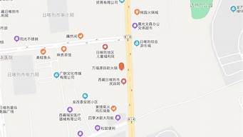 怎么設(shè)置自己門(mén)店地址（怎么設(shè)置自己門(mén)店地址顯示）