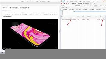 公眾號文章視頻反過來（公眾號文章視頻反過來怎么辦）