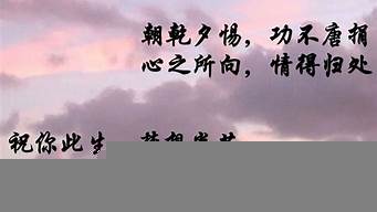 自己做圖片帶字的軟件（圖片設(shè)計(jì)制作app免費(fèi)）