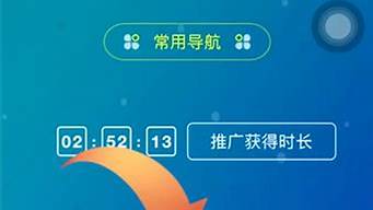 安卓手機怎么打開油管（安卓手機怎么打開油管視頻）