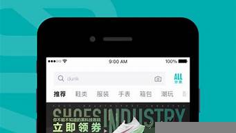 得物app刪除鑒別記錄（得物app刪除鑒別記錄在哪）