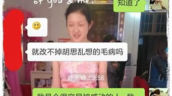 我被js了是什么意思?。ㄎ冶籮s了是什么意思啊英語）