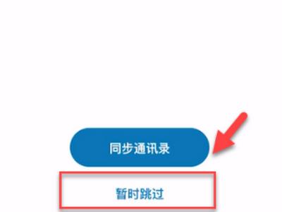 大陸paypal注冊（國內(nèi)paypal注冊）