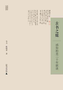 古書在線閱讀網(wǎng)站（古書在線閱讀網(wǎng)站）