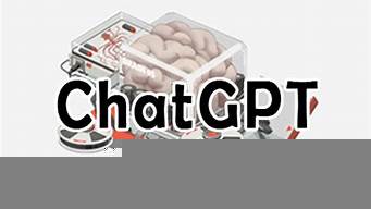 谷歌的ChatGPT（谷歌的網(wǎng)址）