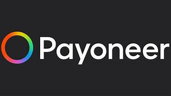 payoneer官網(wǎng)下載（payoneer app下載）