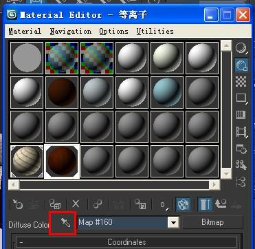 組合模型2無廣告下載（組合模型2無廣告下載手機(jī)版）