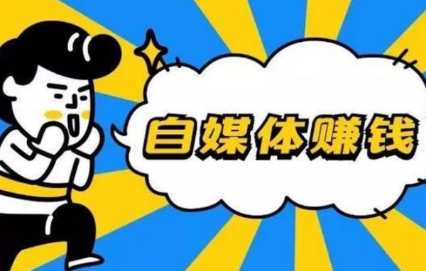 幫人寫文章的平臺（幫人寫文章的平臺叫什么）