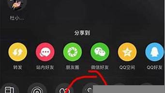 知道對方的抖音號怎么加好友（知道對方的抖音號怎么加好友聊天）